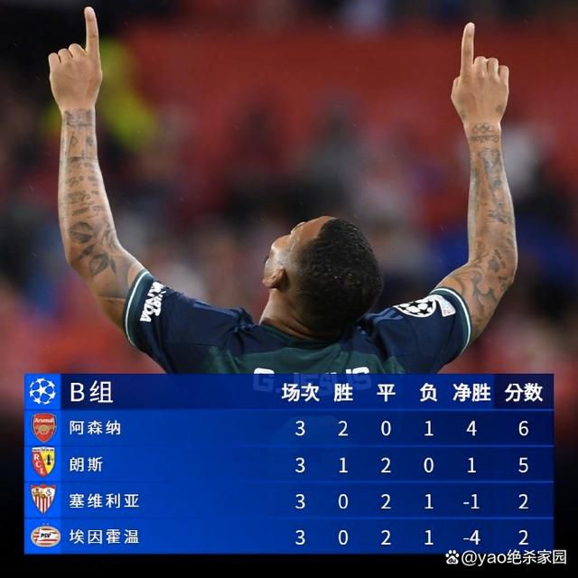 精品国产福利一区二区在线