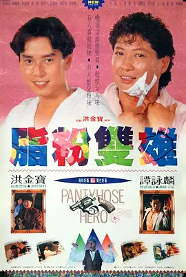 精品国产福利一区二区在线