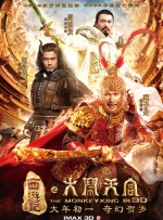 精品国产福利一区二区在线